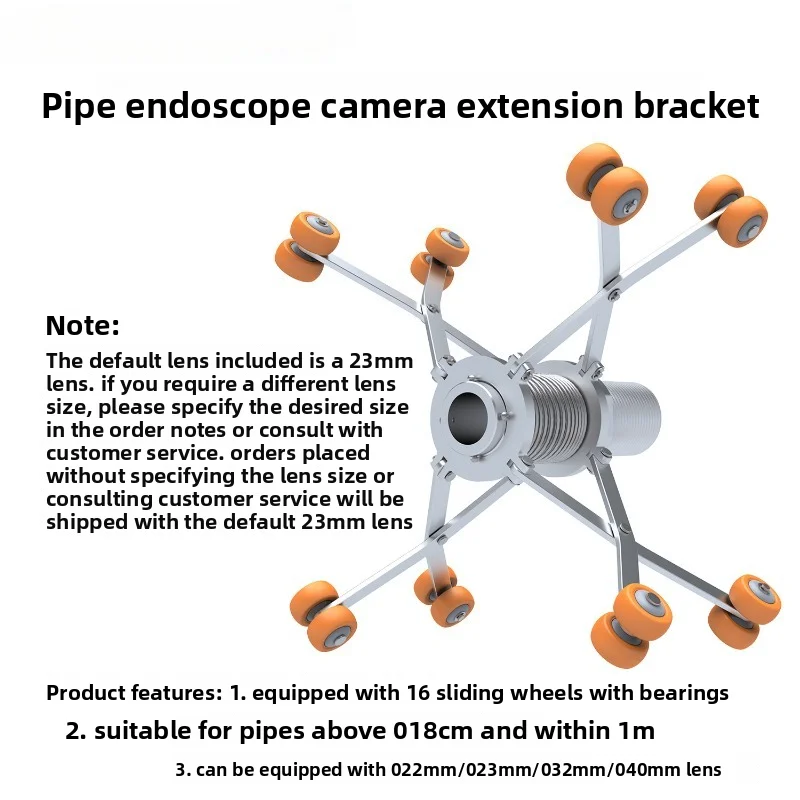 Ø17cm-Ø46cm Sewer Pipe Endoscope Camera Crawler Retractable Expansion Bracket Guide Pulley Lens Accessories