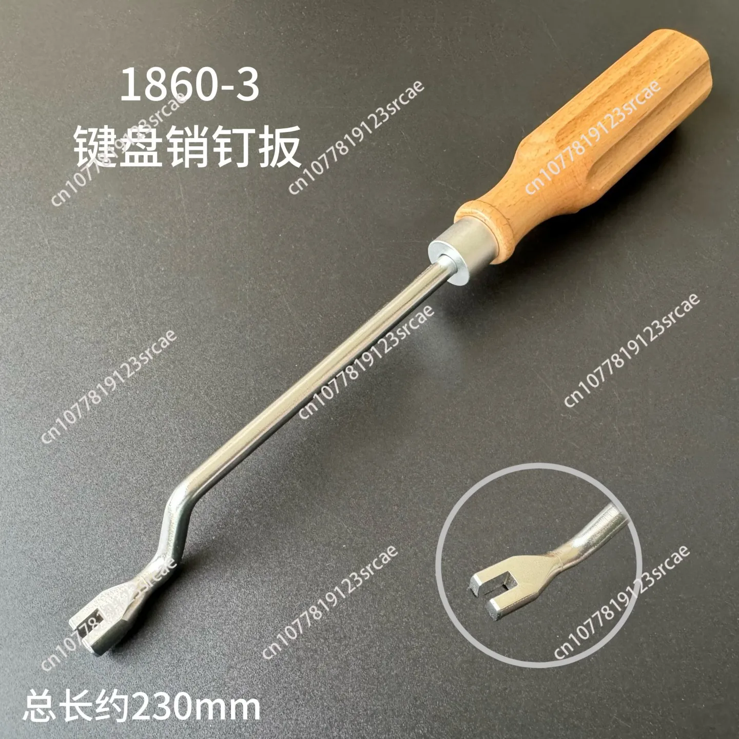 Piano tuning tool, with handle, large cable tune, multi-port wrench, pin wrench, shaft frame adjustment plate, small cable tune