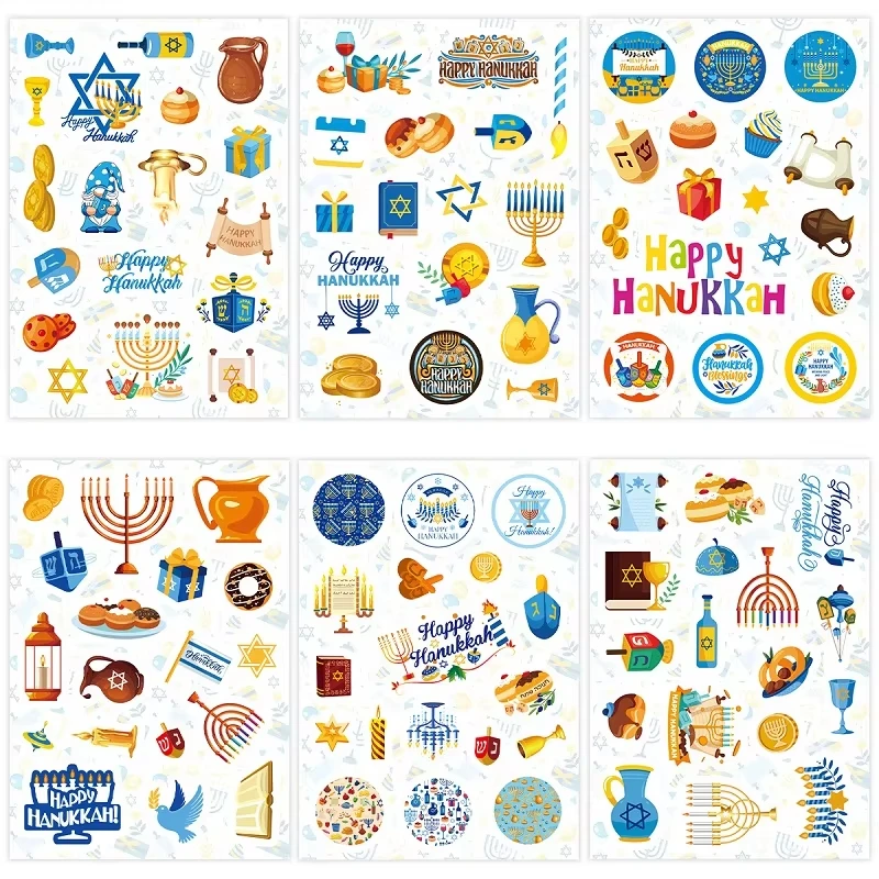 6pcs Chanukah Party Decoration Gift Box Sticker Chanukah Gifts Box Label Happy Hanukkah Party scrapbook DIY Decoration Supply