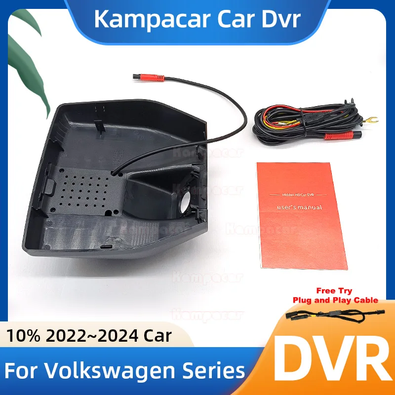 VW43 1K 2K 4K Plug and Play Car Dvr Dash Cam DashCam for Volkswagen 165mm VW ID3 ID.3 ID3X ID.3X ID 3 X Pro Cupra 2022 2023 2024