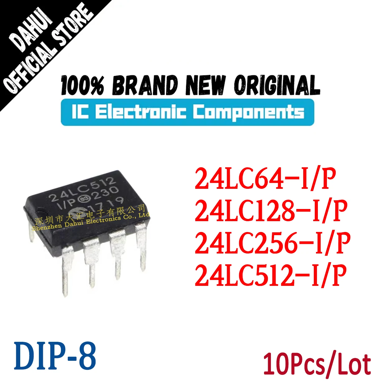 

10Pcs 24LC64-I/P 24LC128 24LC256 24LC512 I P DIP-8 Memory chip IC new original