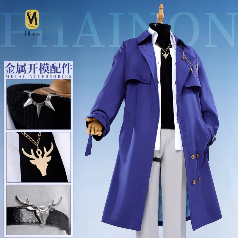 

HCos Honkai：Star Rail Khaslana Cosplay Costume Accessories Prop Uniform Game For Women Anime Role Play Outfit