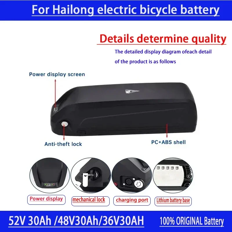 48V 36V 52V 20AH30AH BMS Hailong Electric Battery， suitable for 350W 500W 750W 1000W motors, free of shipping, comes with a com