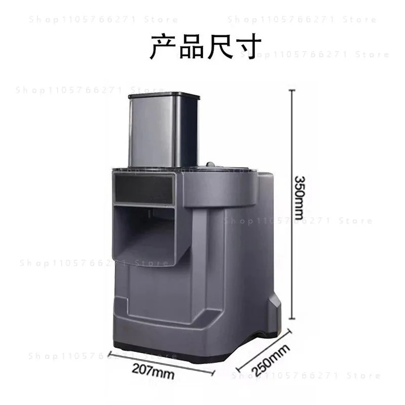 Vegetable slicer 3-in-1 function 220/110V