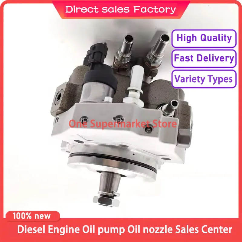 

Насос для впрыска дизельного топлива CP3 высокого давления 0445020032 Для DOOSAN 65.10501-7002A