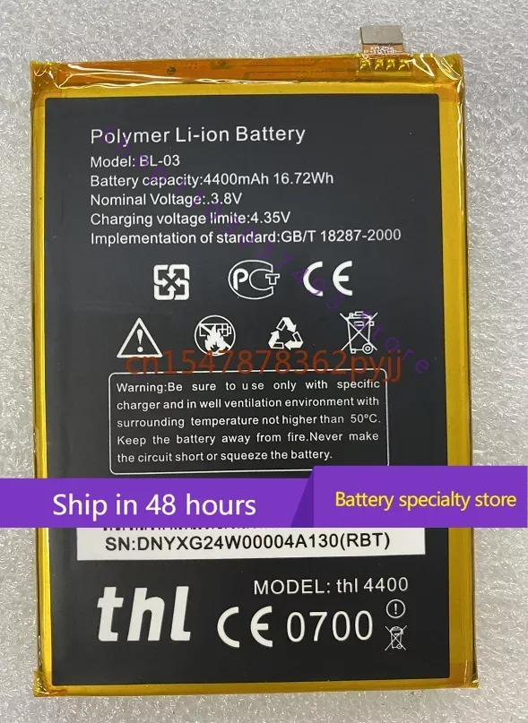 For BL-03 BL03 THL T4400 4400mah New Large Capacity Mobile Phone Battery Foreign Trade Battery