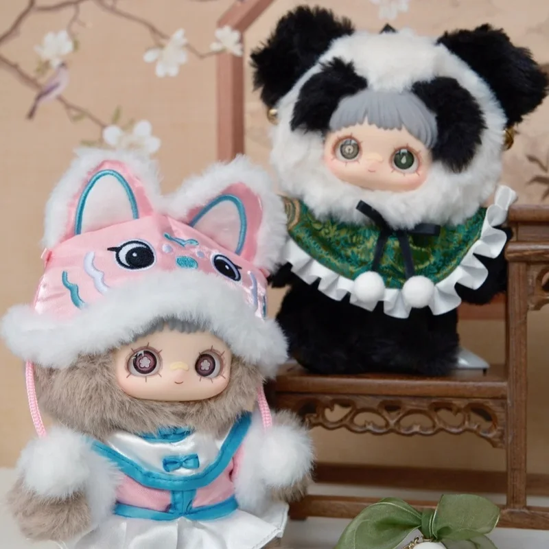 

Genuine MayMei V3 Three Generations Of Spring Poetry Plush Blind Box Doll Girl Bag Pendant Mystery Box Surprise Gift Presale
