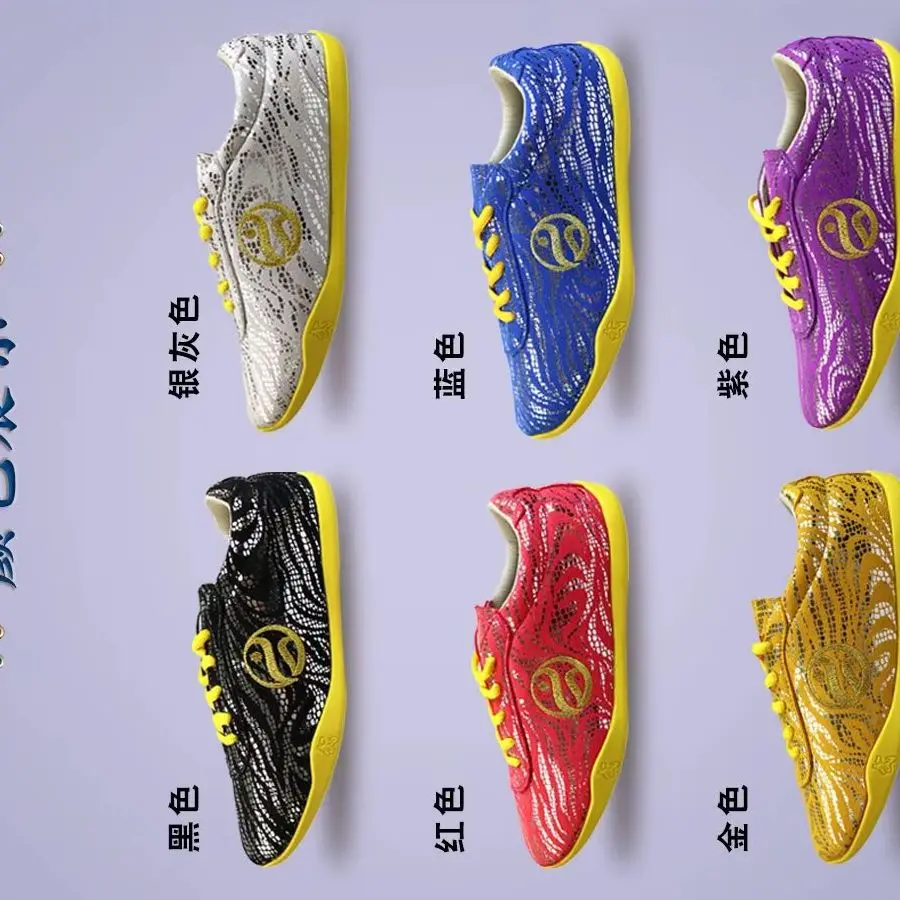 

2025 New Couple Sneakers Table Tennis Shoes Training Shoes High Quality Couple Style Sneakers Breathable
