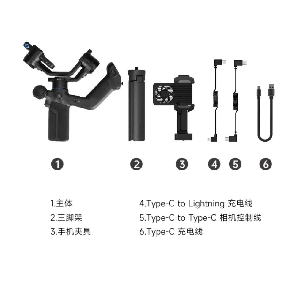 3-Axis Handheld Phone Gimbal Stabilizer 360° Rotation Anti-shake Live Streaming Video Equipment