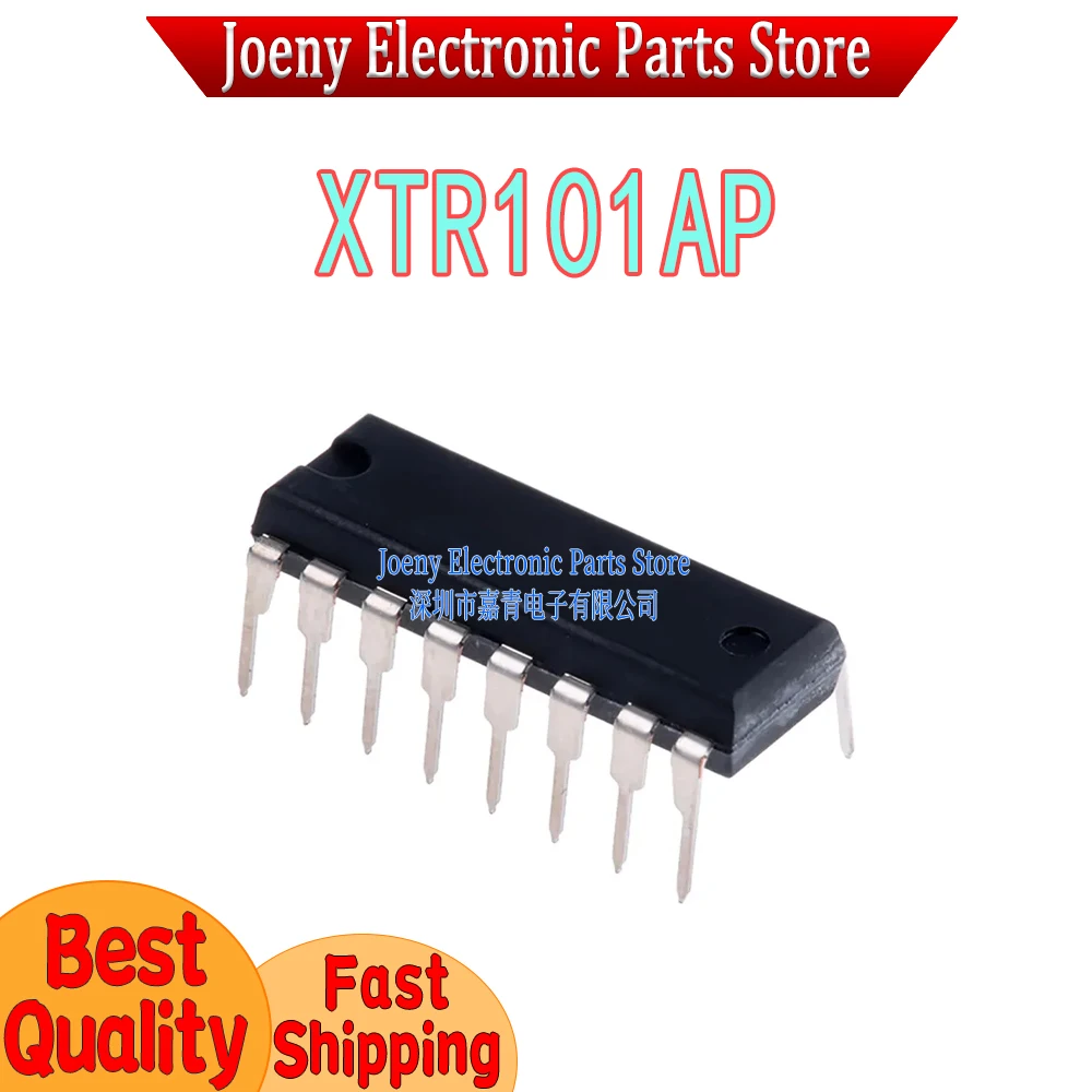 

XTR101AP XTR101 XTR110KP PC shell