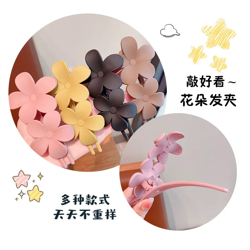 Frosted Flower Hairs Clip Claws Matte Hair Claw Clips For Women Thin Thick Curly Hairs  Hair Accessories Barrettes