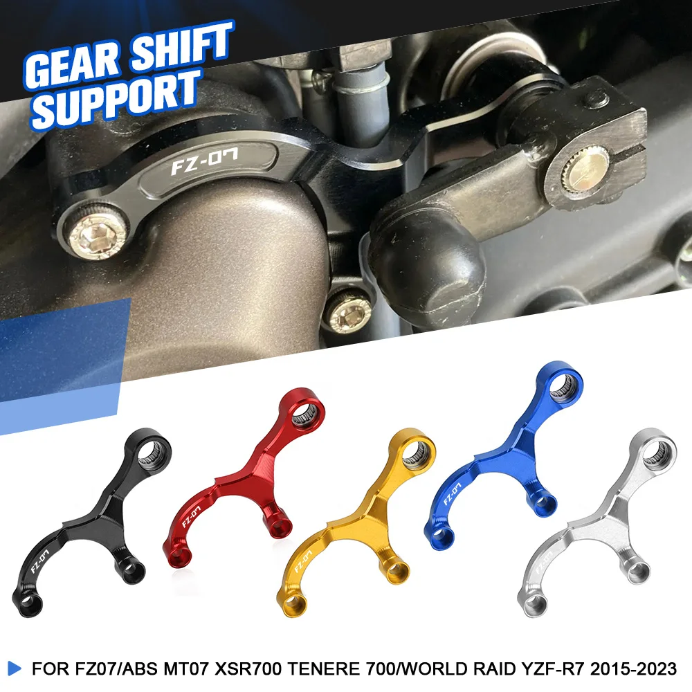 

Motorcycle Gear Shift Support Shift Stabilizer For YAMAHA FZ07/ABS MT07 XSR700 TENERE 700/World Raid YZF-R7 2015-2023 MT-07 FZ07