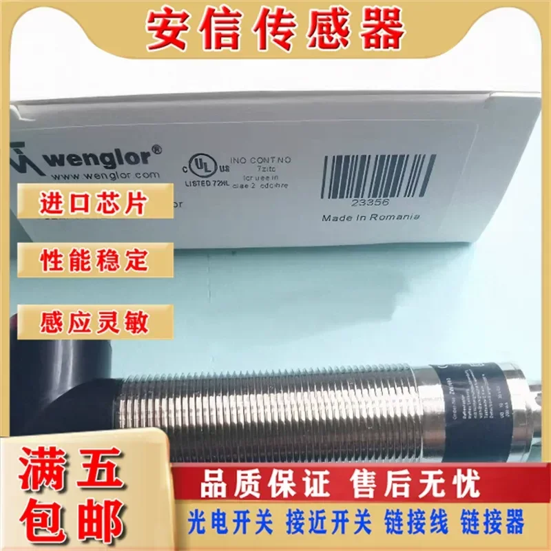 Optical Switch for ZD6003 ZD600PCT3 ZD600PCVT3 ZW2003 ZW200PCT3 Spot