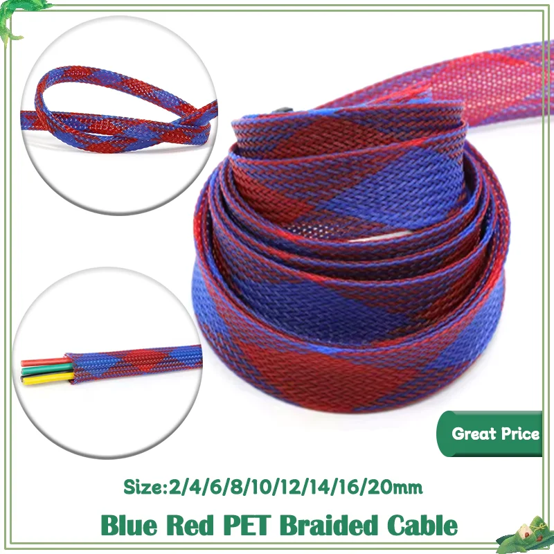

Expandable High Density Insulated Line Protection Wire Wrap Sheath Blue Red PET Braided Cable Sleeving 2/4/6/8/10/12/14/16/20mm