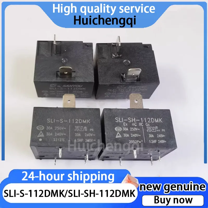 5PCS Genuine SLI-S-112DMK/SLI-SH-112DMK 4-pin 30A Electric Water Heater Air Conditioning Relay