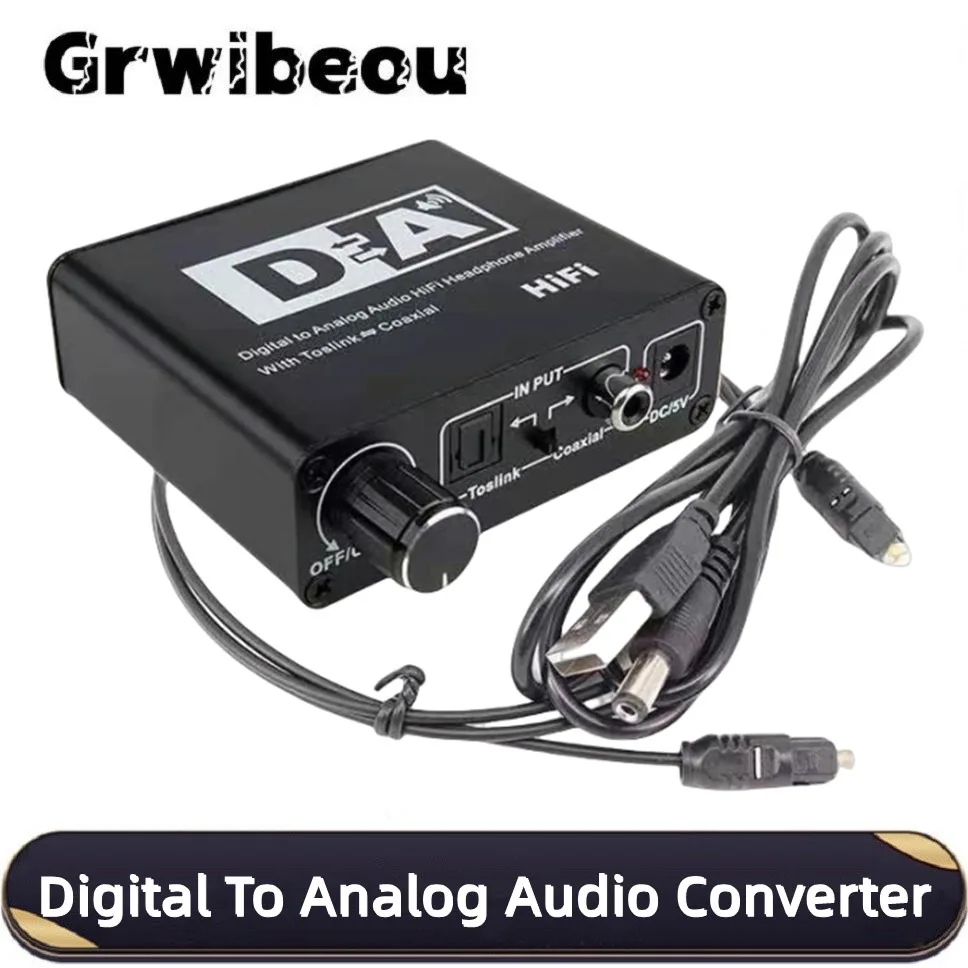 Hifi Digital To Ana… - image