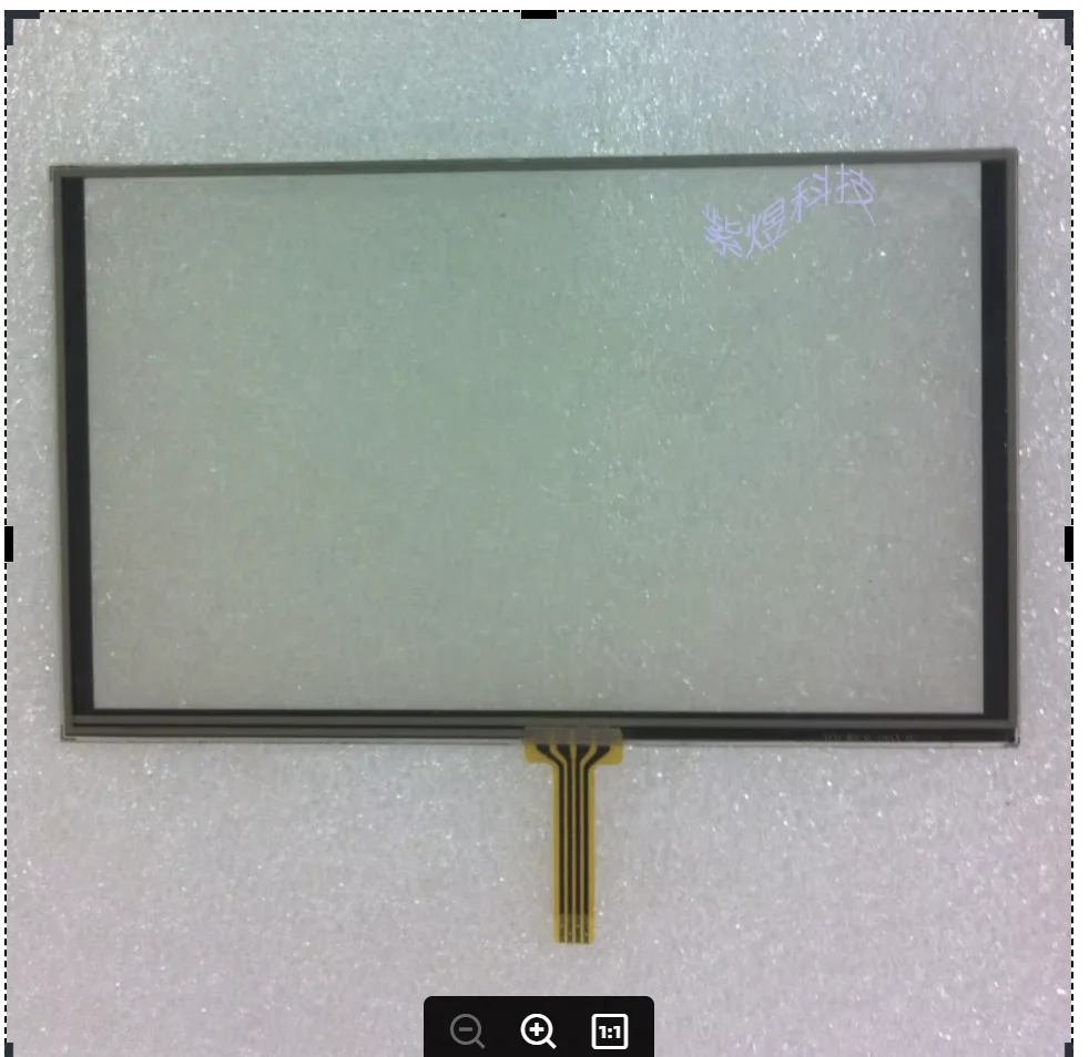 

Wholesale 5Pieces 5-inch four-wire resistance touch outer screen compatible for Cube H500HD TouchScreen