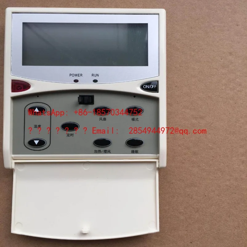 Air Conditioner MC301 V02 Wire Controller MC301 V01 Hand Controller, Operation Panel
