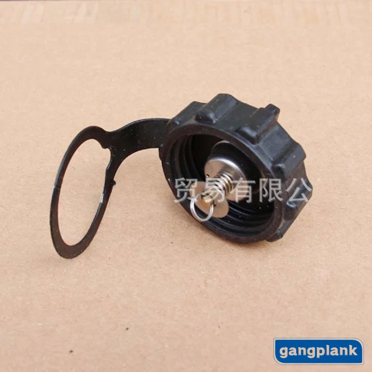 

Подвесной резиновый лодочный двигатель Пропеллер двигатель топливный бак Крышка для Yamaha Hanbon Корзина 4 HP 5 HP 6 HP