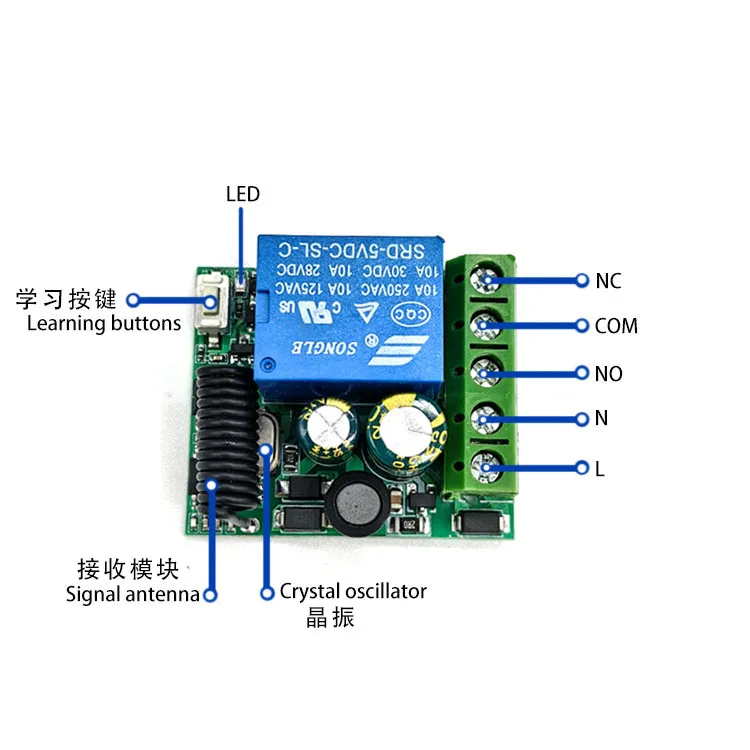 AC90V-256V wireless remote control light switch 10A 1CH access lock remote power switch single circuit breaker 433mhz set