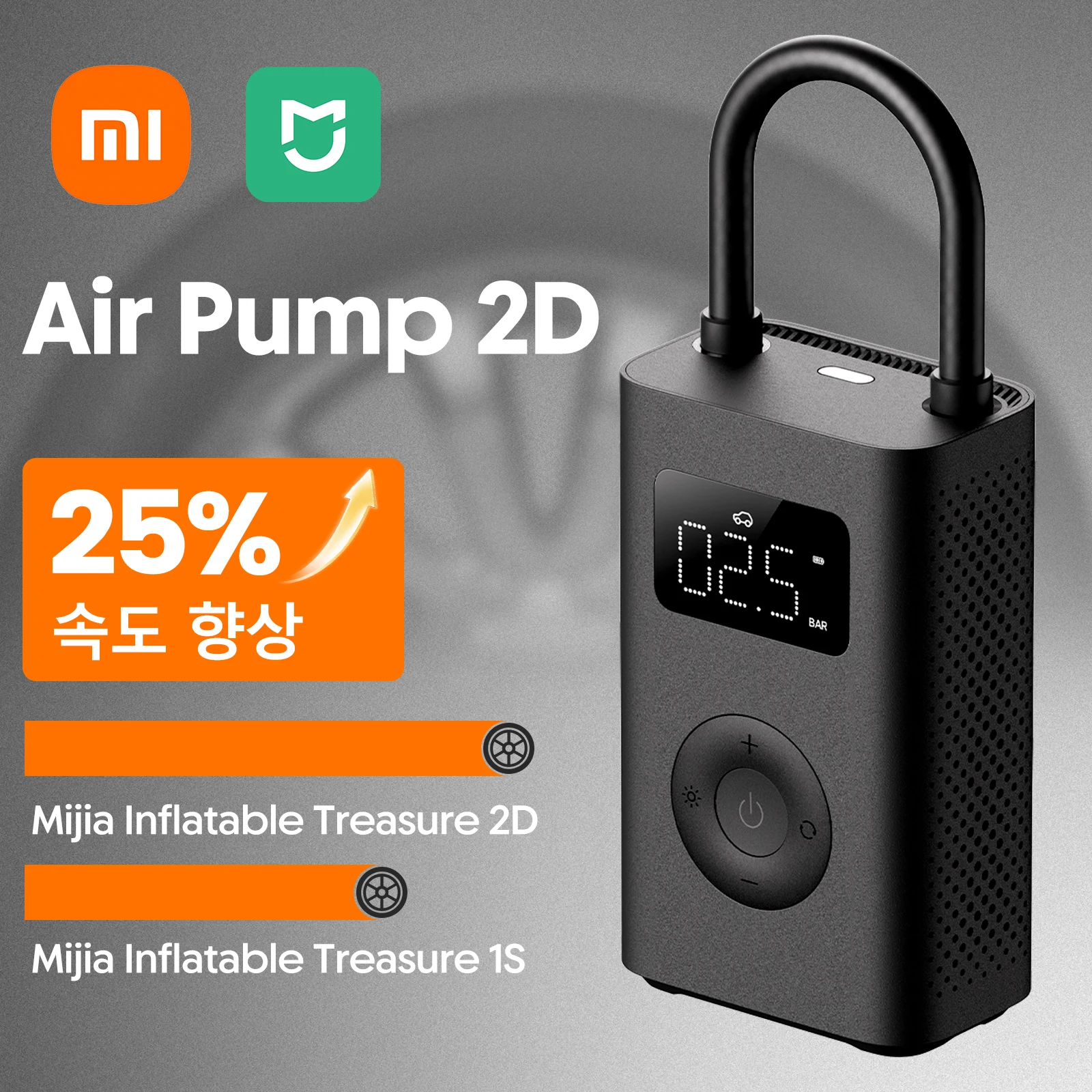 xiaomi-mijia-air-pump-2d-mini-compressore-d'aria-elettrico-portatile-per-bici-e-auto-150psi-type-c
