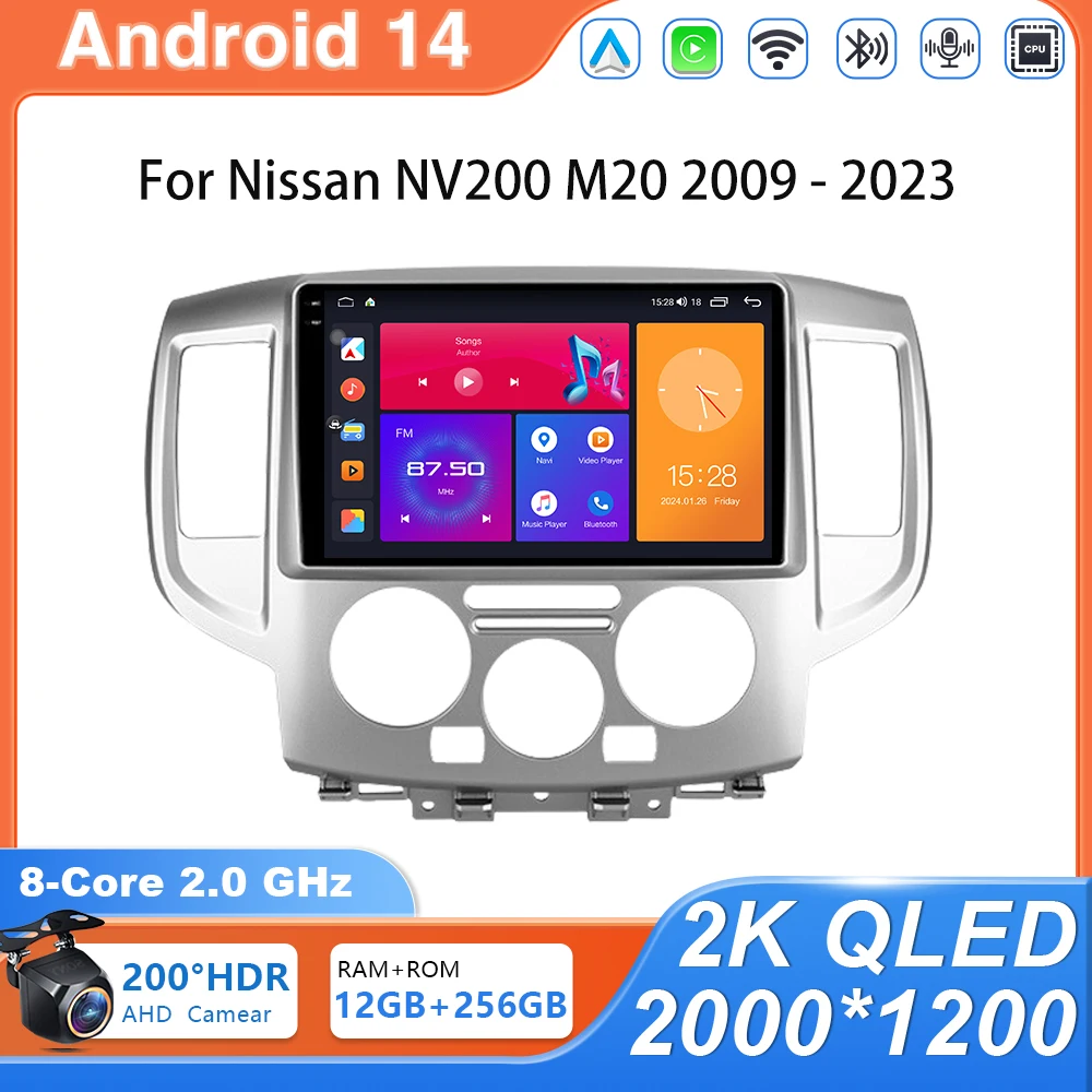 

Автомобильный радиоприемник Android 14 для Nissan NV200 M20 2009-2023 Мультимедийный плеер GPS-навигация Стерео головное устройство Carplay BT без 2din DVD