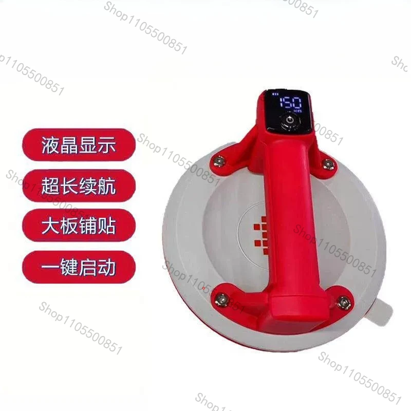 Portable 6100 Intelligent Electric Vacuum Suction Cup with Digital Display Tile Suction Lifter Vacuum Suction Cup for Ceramic