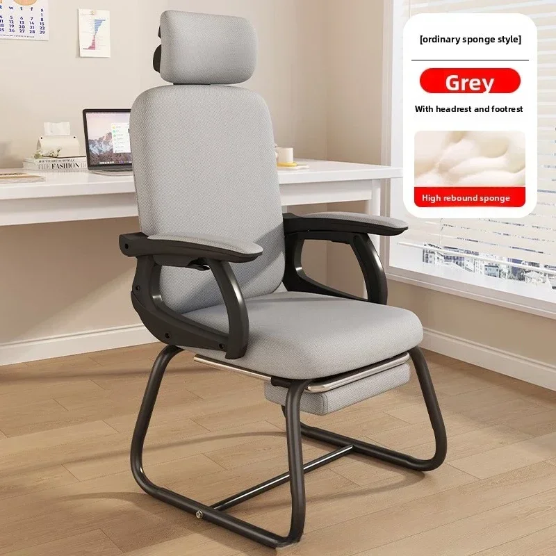 Computer Chair Sedentary Comfortable Office Chair Home Student Study Desk Chair Ergonomic Desk Chair Back Chair