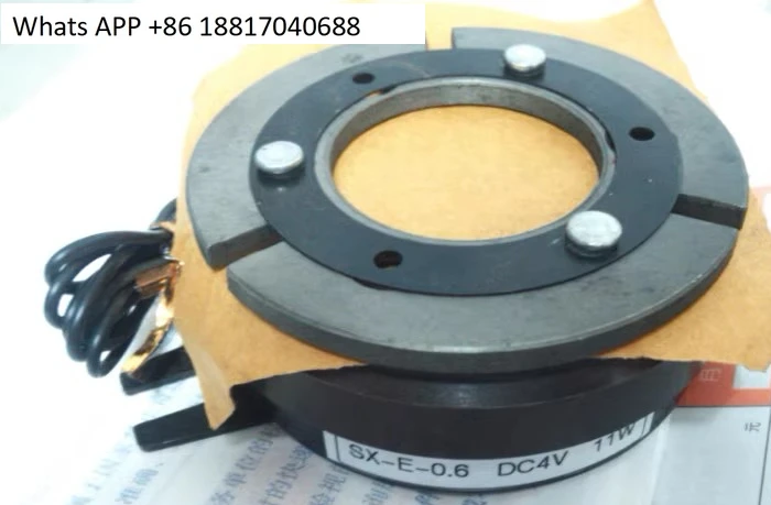 

Shixiang SX-E-0.6 Inner Bearing Electromagnetic Clutch CDE0S6AA DC24V 11W
