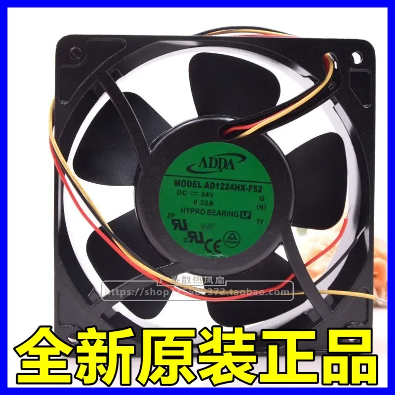 for ADDA Xiexi AD1224HX-F52 12038 24V 0.32A 3-Wire Aluminum Frame Cooling Fan 12CM