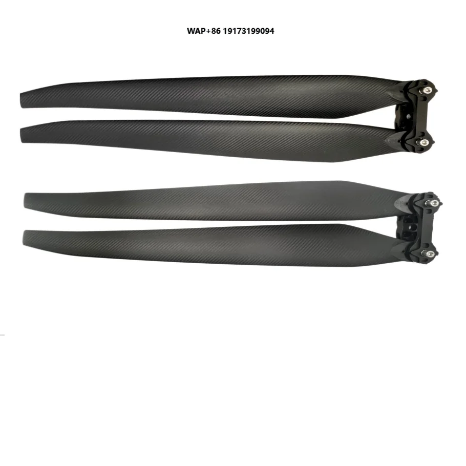 FPV 55200 Folding propeller 55 inch carbon fiber material high performance high speed propeller motor  black compatible