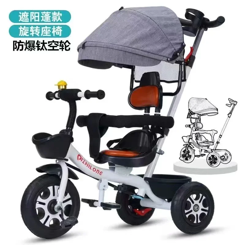 Children's Tricycles Pedals Carts Large Lightweight Bicycles Large Seats Available for Sitting Outdoor Riding