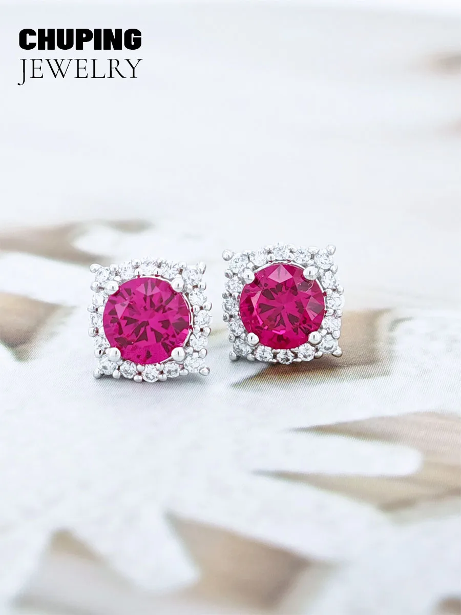 

Chu Ping Fine Jewelry Lab Ruby & Lab Paraiba Round Cut Earrings S925 for Her Birthday Gift or Surprise Gift Sparking and Shining
