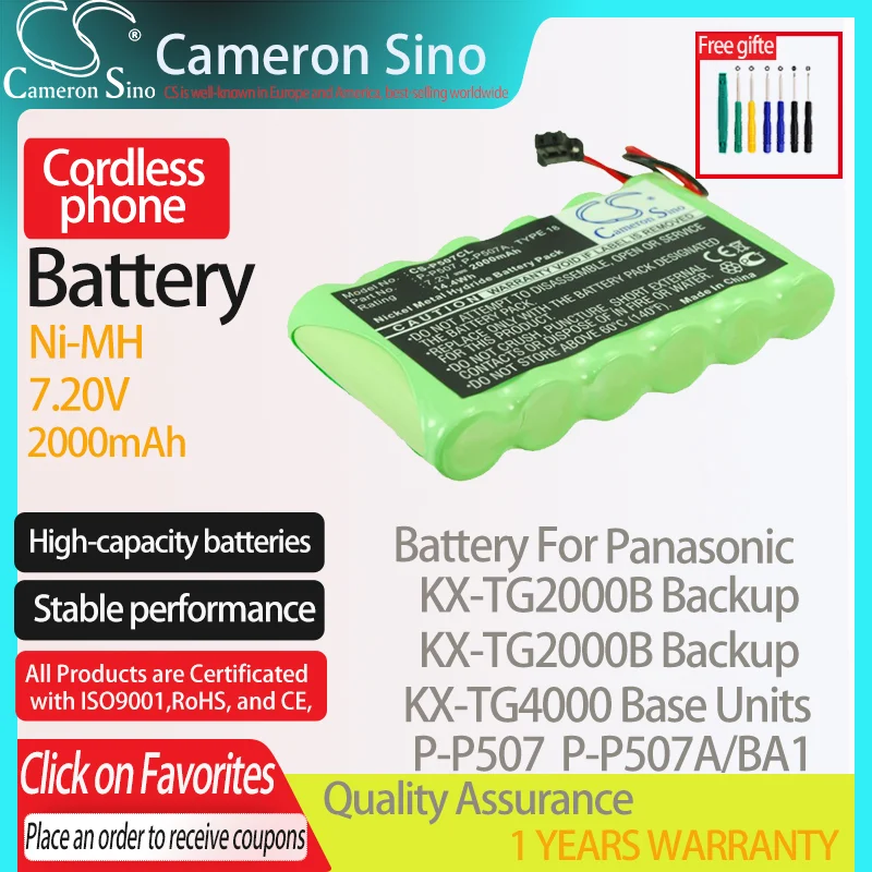 CameronSino Battery for Panasonic KX-TG2000B KX-TG4000B Backup KX-TG4000 Base Units fits Panasonic P-P507 Cordless phone Battery