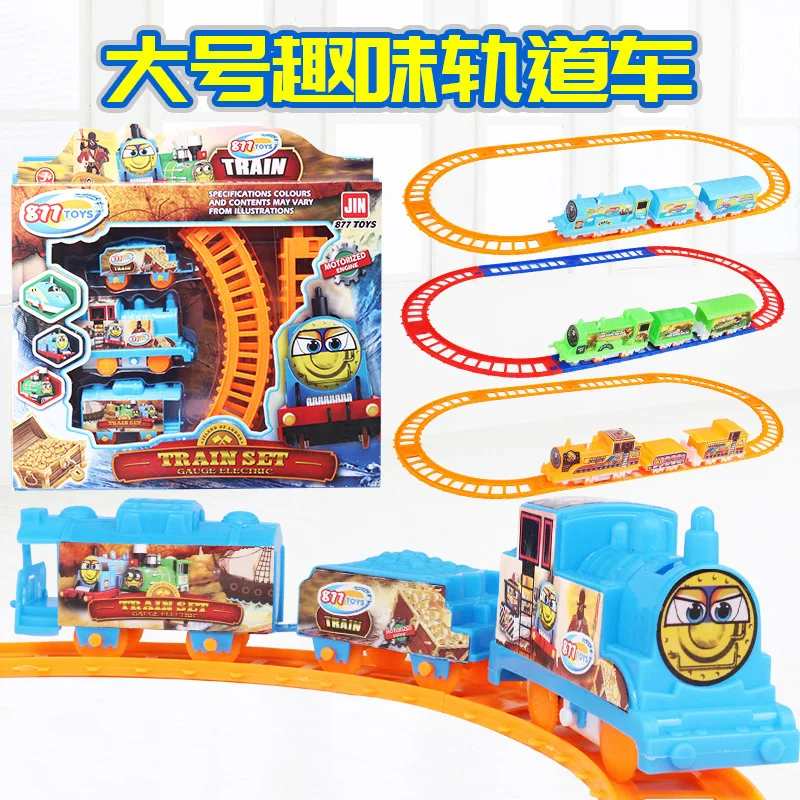 Cartoon Versatile Educational Assembling Track Car Toy Set for Rail Trains Head Children's Toys with Two Carriages Track Set