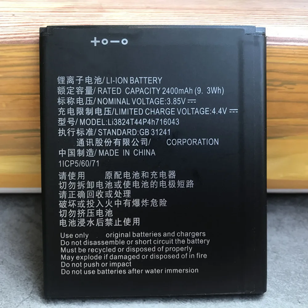 Original New Li3824T44P4h716043 2400mAh for ZTE Blade A520 A521 BA520 A520C A603 BA603 BA521 BA520C Telstra 4GX Enhanced Battery