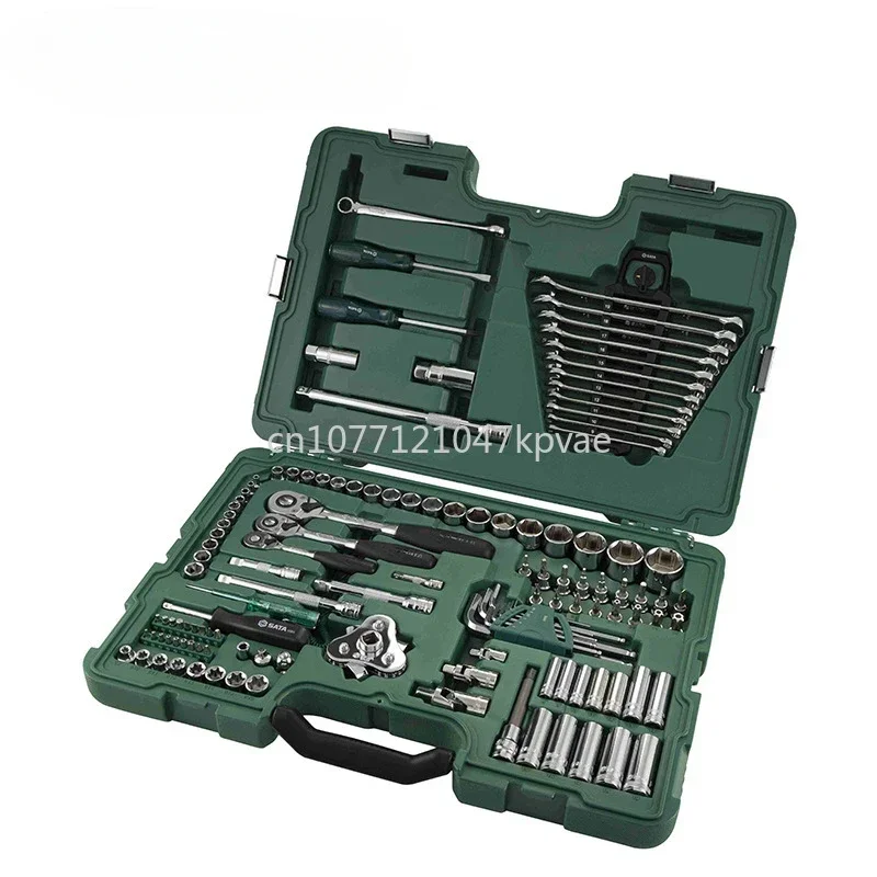 Hardware Tools Auto Repair Kit Set 128 Piece Sleeve Combination Set 09014A