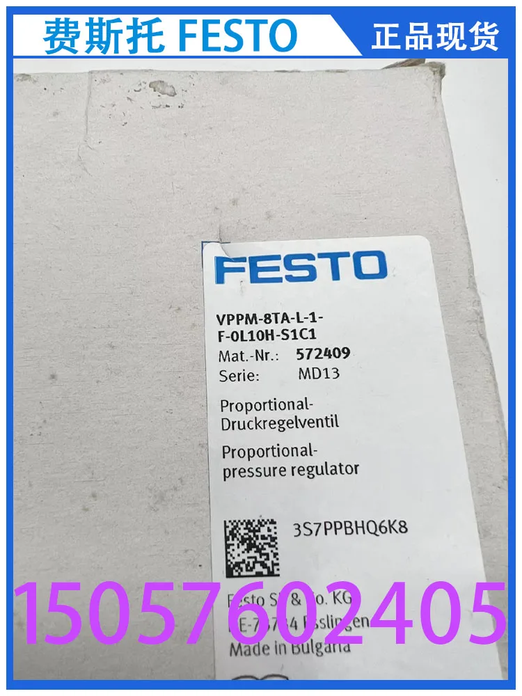 Festo FESTO Proportional Pressure Valve VPPM-6F-L-1-F-0L6H-A4P-C1 558340 In Stock