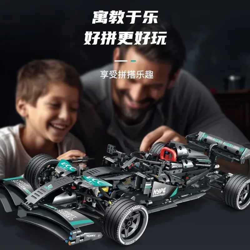

Hot Selling Technical Formula Racing Car Building Blocks Assembly Model, 1:10 Scale, Educational Birthday Gift Toy for Boys