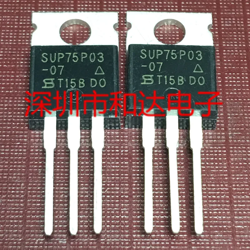 (5piece) IRFB3306G TO-220 / IRFB3607 / SUP70N06-14 20V 70A /  SUP75P03-07 TO-220