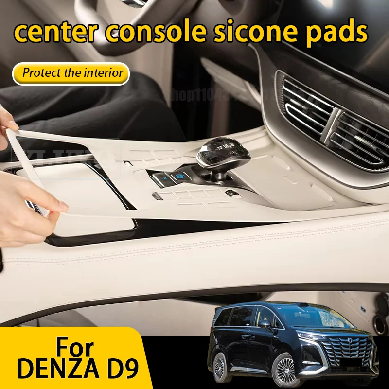 

For 2025 DENZA D9 central control panel mat, silicone gear shift protector mat, decorative stickers, car interior accessories
