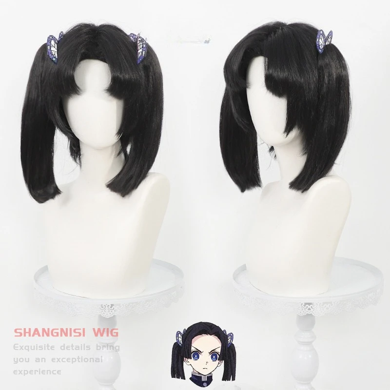 Anime Cosplay Kanzaki Aoi Cosplay peluca Aoi Kanzaki Cos peluca demonio mujeres fiesta de Halloween disfraz de juego de rol