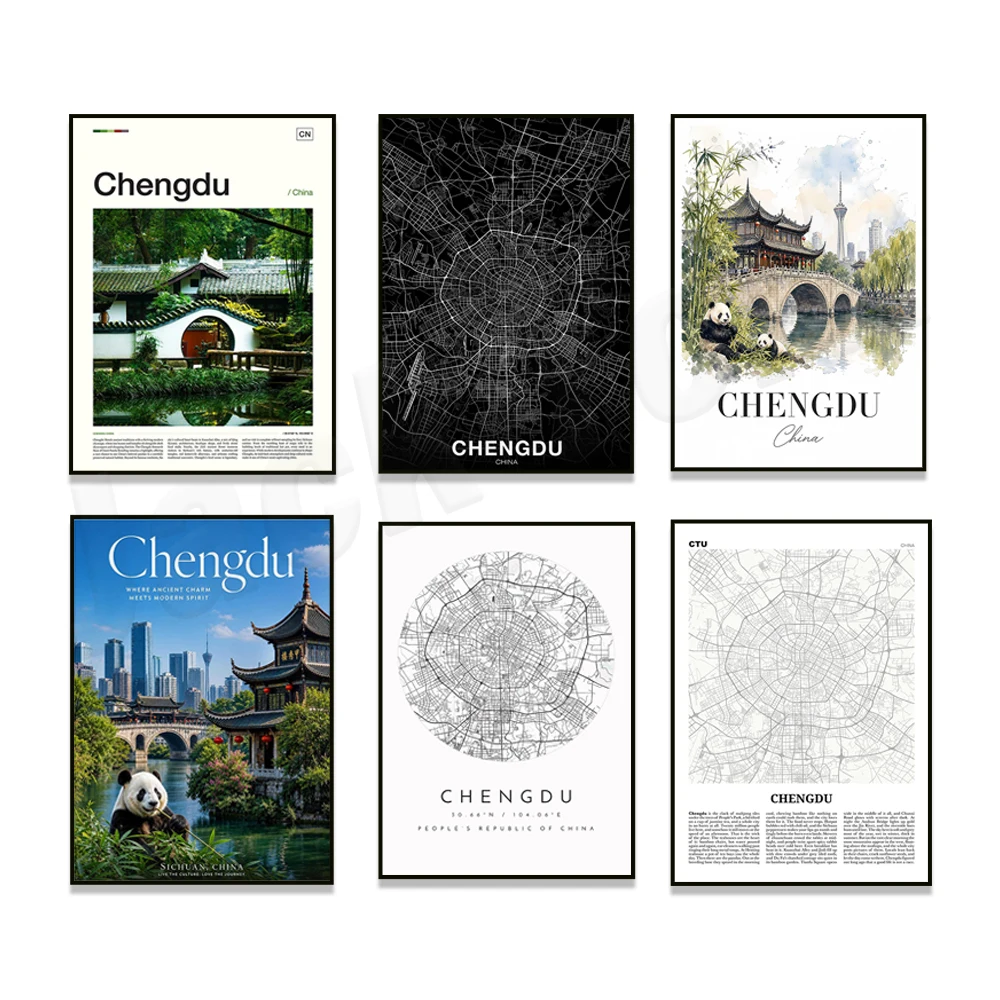 Chengdu, China map prints, minimalist urban art, travel posters, modern home decor, office decorations.