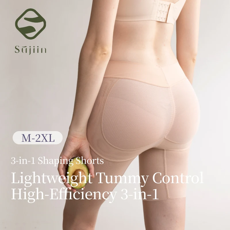 

SUJIIN Butt Lifting Shapers Woman Tummy Control Shapewear Women Casual Mid Waist High-elastic Thin Safety Shorts Female XN017