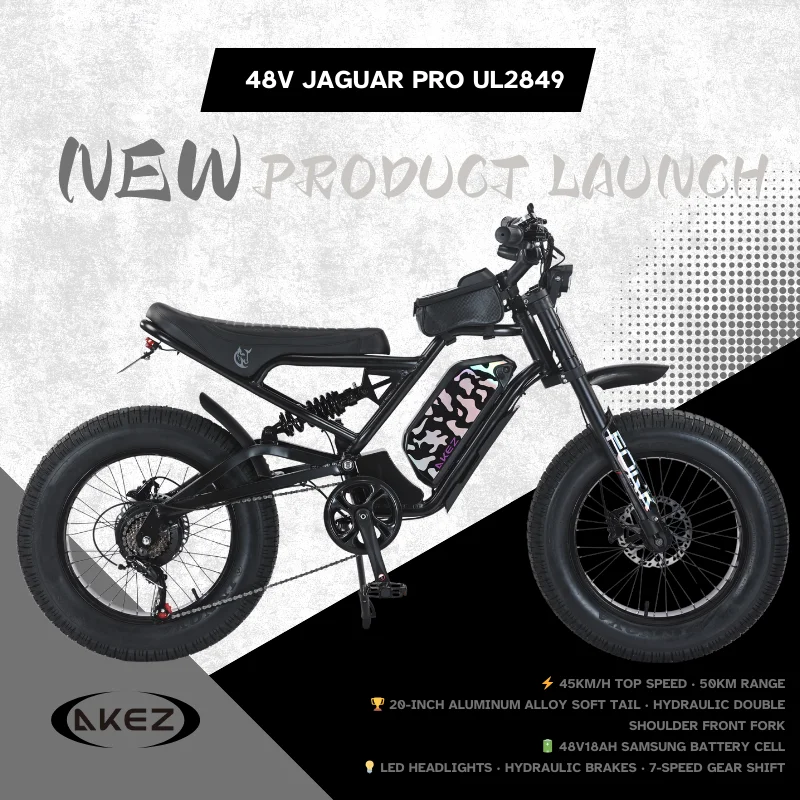 🔥US Warehouse | 1500W High-Power Electric Bike, UL2849 Certified, 48V 18Ah Battery, Powerful Adult E-Bike image 7