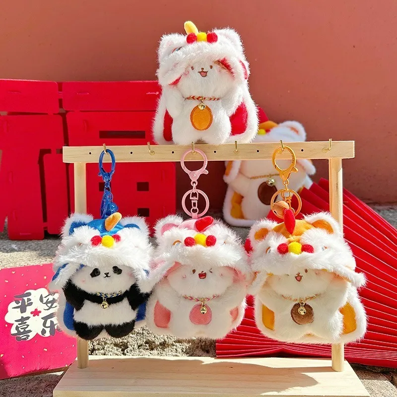 

Original Meaning Lion Dance Small Animal Plush Key Chain Pendant New Year Small Doll Creative Student Gift