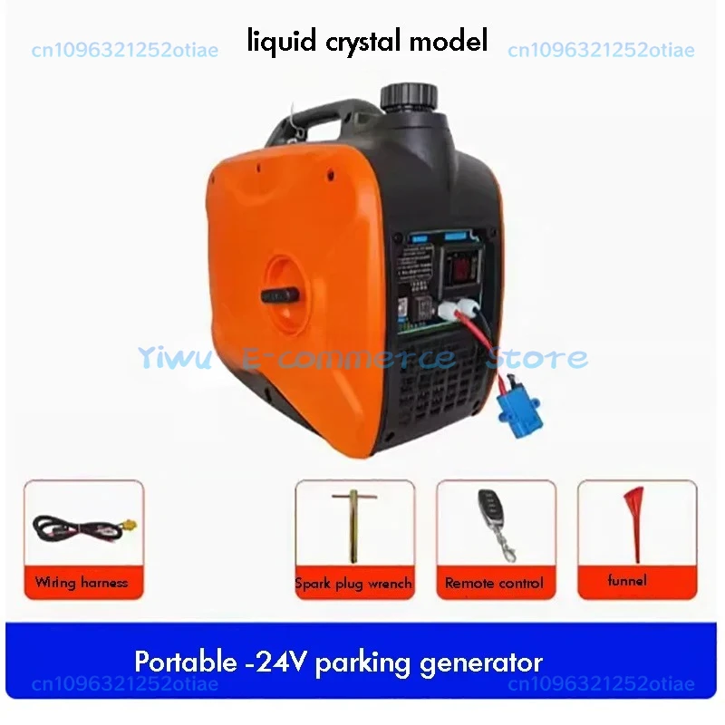 Truck Parking Air Conditioner Automatic Generator 24V Remote Start DC Cargo Vehicle Silent Small Generator