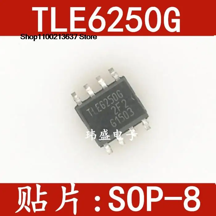 

5 штук lele6250g 6250G SOP--8 CAN