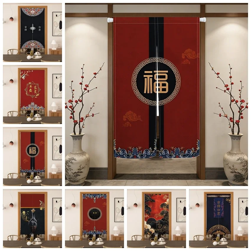 Chinese Style Black Red Modern Luxury Linen Door Curtains Bedroom Partition Kitchen Living Room Entrance Hanging Half-Curtains