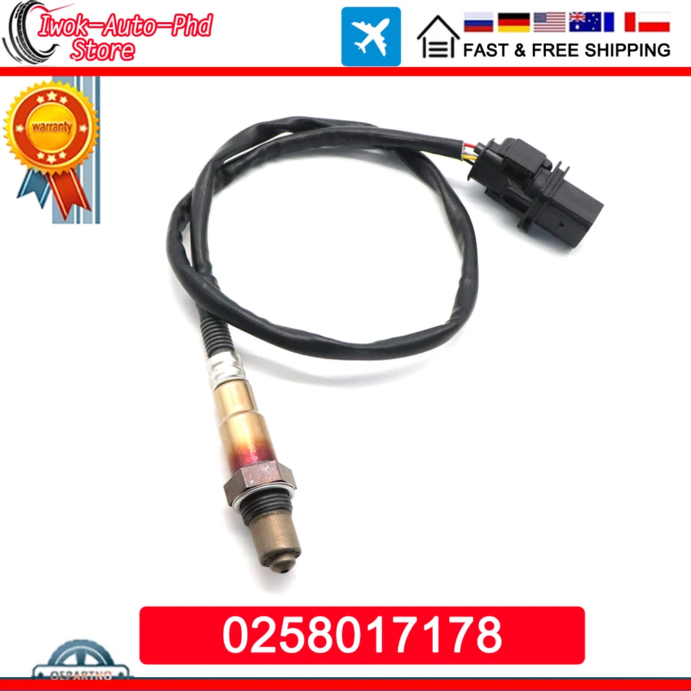 0258017178 공기 연료 비율 람다 센서 O2 산소 센서 아우디 A1 A3 A5 Q8 폭스바겐 아마록 비틀 골프 파사트 투란용